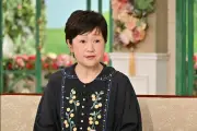 山瀬まみ、子宮体ガン手術後の脳梗塞とリハビリ語る 徹子の部屋で