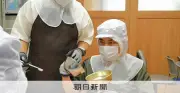 やまゆり園事件10年 「刺激を減らし閉鎖的で単調」な施設生活 地域での暮らしを求めて