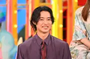 山﨑賢人、『仰天ニュース』でみかんの木にまさかの実「なんでもあんねんな〜」