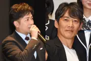 山崎裕太、松嶋菜々子との手つなぎエピソードを告白「絶対俺のこと好きだわと勘違い」