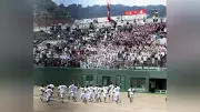八幡商が9年ぶり公立校V、滋賀大会制す 堅守と継投で甲子園へ 古豪復活 桑原主将『挑戦者』 総失点7