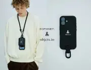 ヨドバシとSOPHNET.コラボ、iPhone向けマイクロバッグ3万7400円で7月31日発売