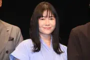 真木よう子、伊藤潤二実写ドラマで「役に寄り添わなくていい」とコメント