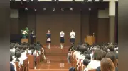 横浜共立学園、秋桜祭10月10・12日開催 予約9月11日から