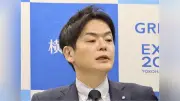 横浜市長のパワハラ認定、職員に「ポンコツ」「人間のクズ」「おばさん」発言など 第三者委「極めて深刻」
