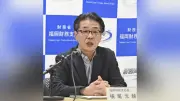 福岡財務支局長に横尾氏着任「中東情勢や物価高注視」