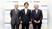 読売新聞グループ、アニメ制作会社YTEを子会社化 文化発展へ尽力