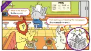 7月のフレーズ！読売KODOMO新聞「What’s up? English」でヤギさんの動作を英語で表現しよう！楽しく学べる
