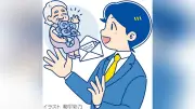読売新聞オンライン、読者会員登録で全サービス利用可能に