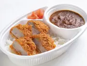 吉本興業のカレー「よしもとカレー」が大丸心斎橋店に登場 8月5日からコラボ