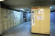 吉野家の牛丼値上げ、背景にある原価高と今後の戦略