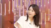 吉岡美穂、離婚後も元夫IZAMと同居中「今が幸せ」と告白
