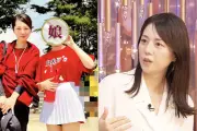 吉岡美穂、元夫IZAMとの離婚後も同居生活を告白「不思議な関係」