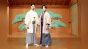 伝統工芸の未来を守る、若手職人たちの挑戦