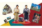 大河ドラマ「豊臣兄弟！」グッズ発売、キービジュアルやオープニング映像を商品化