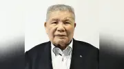 和歌山県湯浅町の上山章善町長（87）、膵臓がん治療で入院 柏木保行副町長（70）が職務代理者を務めると30日発表