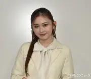 ゆうちゃみ、長嶋一茂との「優しいお父さんみたい」な関係を告白