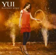 YUI「SUMMER SONG」自身2作目の累積再生数1億回突破【オリコン】