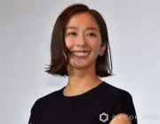優香、46歳誕生日を報告 近影ショットに反響「全然変わらない」