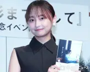 影山優佳、初エッセイ集発売 葛藤の10年を語る「期待を鎧に」