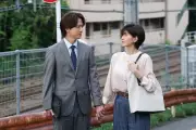 内田有紀×寺西拓人「ラストノート」第2話が誘う照れ笑いの連続