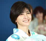 内田有紀、寺西拓人ファンからHPにメッセージ「輪が広がり喜び」伝言も受け付け