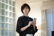 内田有紀、50歳で挑む年の差ラブストーリー「ラストノート」 自身の現在地を香りに例える