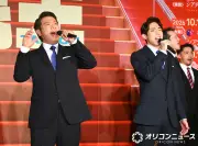 有澤樟太郎、別所哲也に「こんなにもママ呼びが似合うとは」 ミュージカル『民王』製作発表で親子役の絆