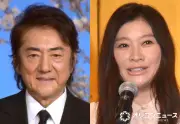 市村優汰、ジャスティン・ビーバー＆BTSジョングクカバーが話題「遺伝子ってすごい」