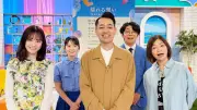 ZARD「揺れる想い」を徹底考察、設楽統「爽やかじゃなかった」NHK番組