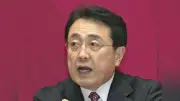全東信破産で経産省、決済代行業者の実態調査へ 規制導入は慎重に検討