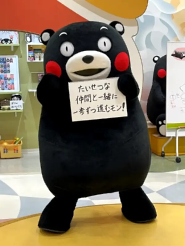 くまモン、ステージ復活 涙を流す人も「たいせつな仲間と一緒に、一歩ずつ進むモン!」