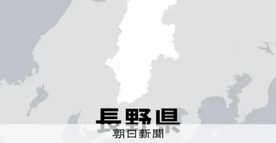 長野の16歳女子高生、出産した男児を殺そうとした疑いで逮捕