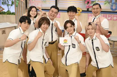 『24時間テレビ』スクール革命が史上最大のドミノ企画 3000人で挑戦