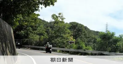 阪奈道路で暴走、38人を逮捕・書類送検　大阪府警