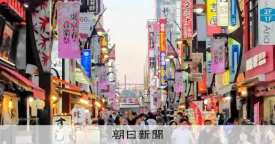 特定技能1号停止で飲食店45%が事業計画に影響、食団連調査