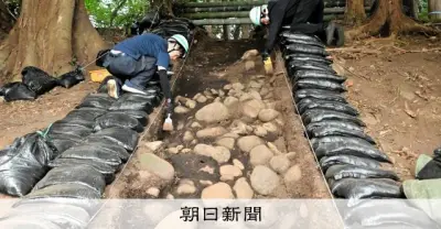 4世紀の浅間古墳で富士山噴出物が葺石を覆う「タイムカプセル」状態で発見