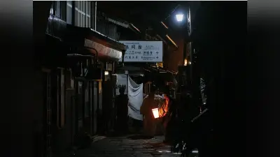 600年続く真夜中の神事、担い手不在で断絶の危機 松江・美保関