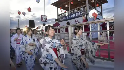 第73回デカンショ祭が篠山城跡で開幕、浴衣姿で踊り披露