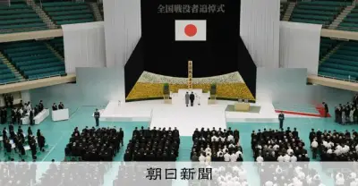 終戦81年、全国戦没者追悼式 戦後生まれの遺族56.3%で過去最高に