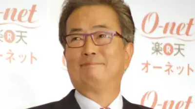 大和田獏、娘・美帆＆孫と夏休み旅行 親子3世代ショット公開