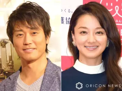 永井大、小3長男が空手全国大会で優勝 娘もベスト8、妻は中越典子