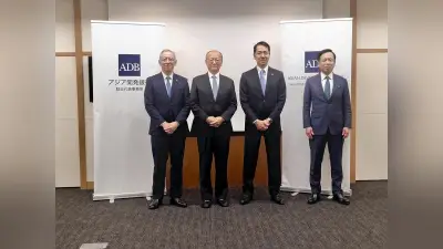 アジア開発銀行、保険会社と連携しアジア太平洋の中小・低所得者向けに最大3900億円の融資枠設定を開始