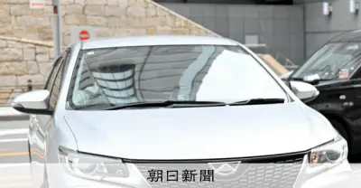 行政書士の麻田剛史容疑者、部下への暴行で傷害致死容疑の逮捕