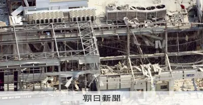 イオン、避難後の再入館認める 熊本地震の爆発事故で