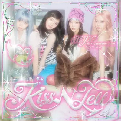 aespa「KISS N TELL」がストリーミング急上昇1位、ヤングスキニー「雪月花」2位