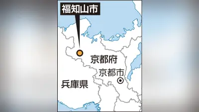放課後児童クラブで児童に「たばこ吸った？」と聞かれ口論、左頬を平手打ちした70代支援員を出勤停止 京都府福知山市教委