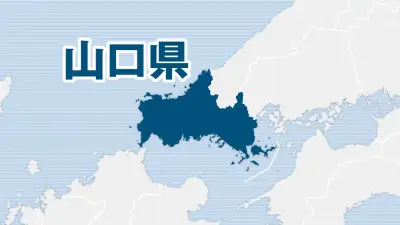 農水省、有機農業拡大へ新戦略 輸出支援と技術開発を強化