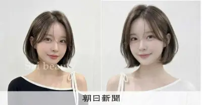 AI生成画像の無断利用で著作権訴訟、争点はAI画像の著作権