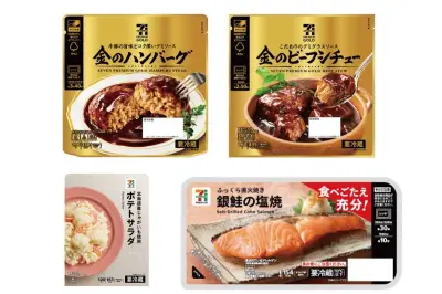 AIでEV電池の劣化予測、交換時期を高精度に判定する新技術